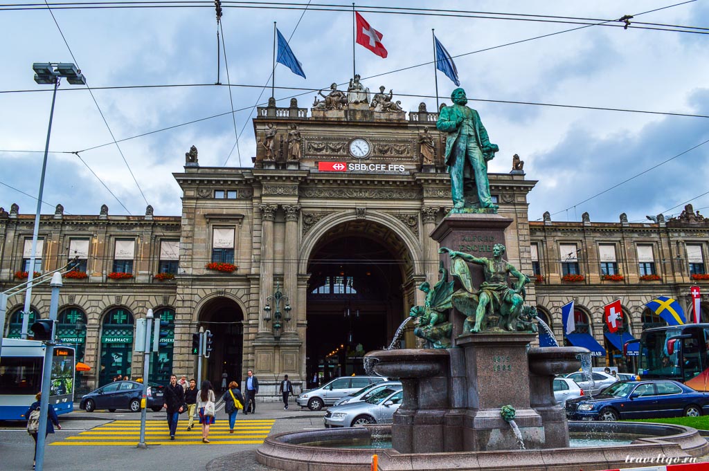 Железнодорожный вокзал Цюриха